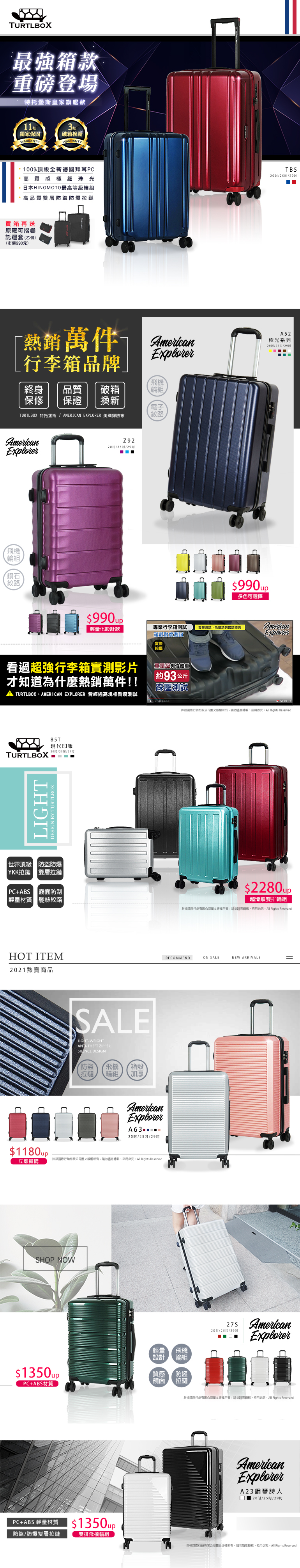 クーポン販売中PX-770 17年製sawgifts.com